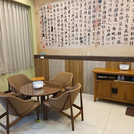 怡然自得-智能主題民宿 Zhushan Exterior foto