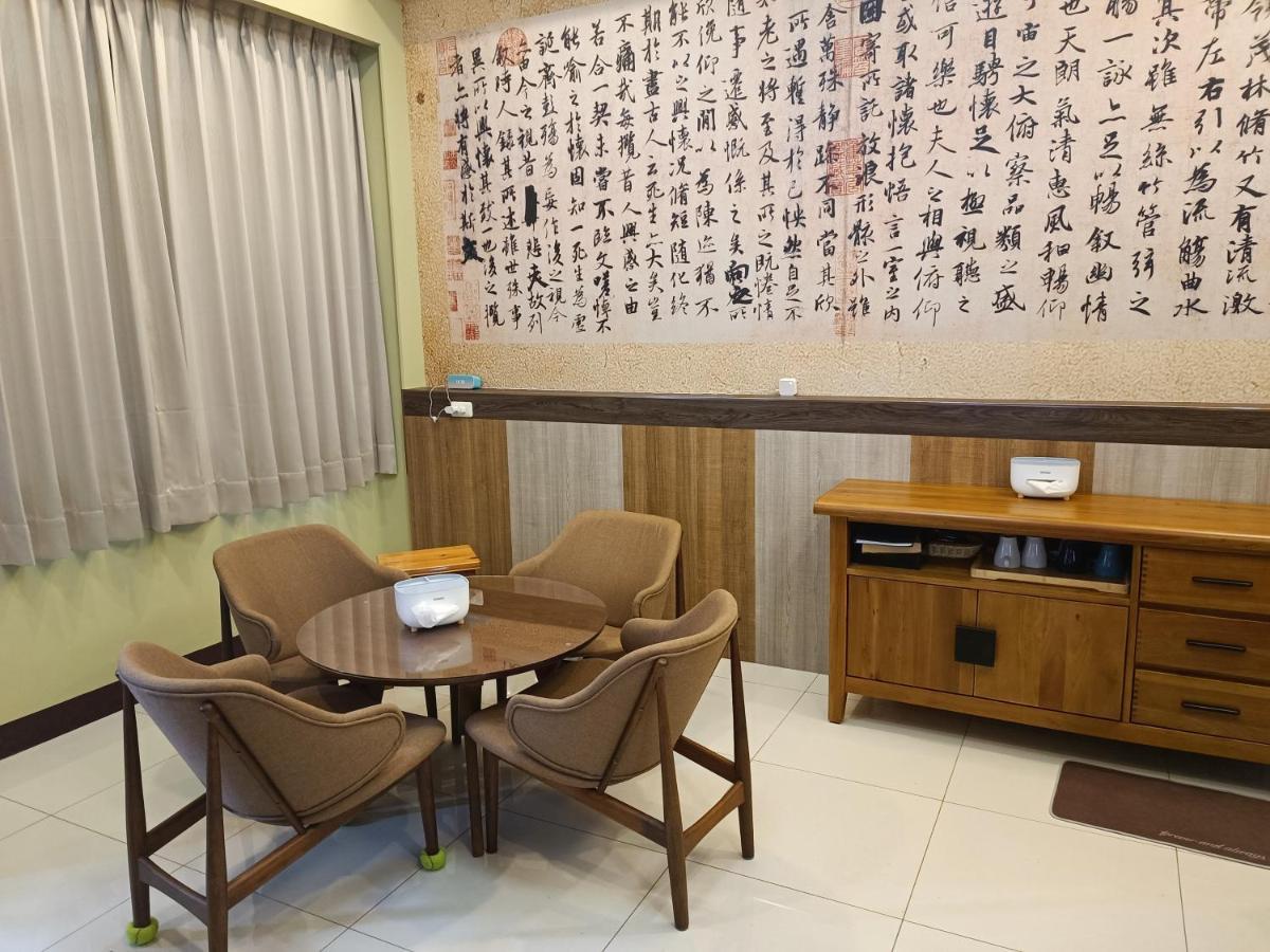 怡然自得-智能主題民宿 Zhushan Exterior foto